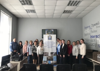 У міській бібліотеці обговорили майбутнє філологічних досліджень МАН