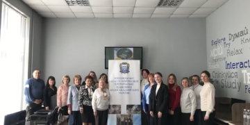 У міській бібліотеці обговорили майбутнє філологічних досліджень МАН
