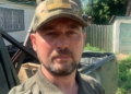 Віктор Гурин Чортків нагороди ЗСУ