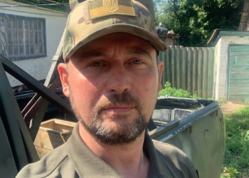 Віктор Гурин Чортків нагороди ЗСУ