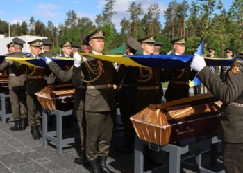 На Національному військовому цвинтарі поховали воїнів із Тернопільщини та Житомирщини