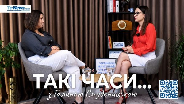 “Він на фронті захищає країну”: історія дружини Героя в проєкті “Такі часи”