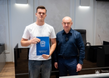 Сергій Надал відзначив нагородами 19 тернопільських медійників до Дня журналіста