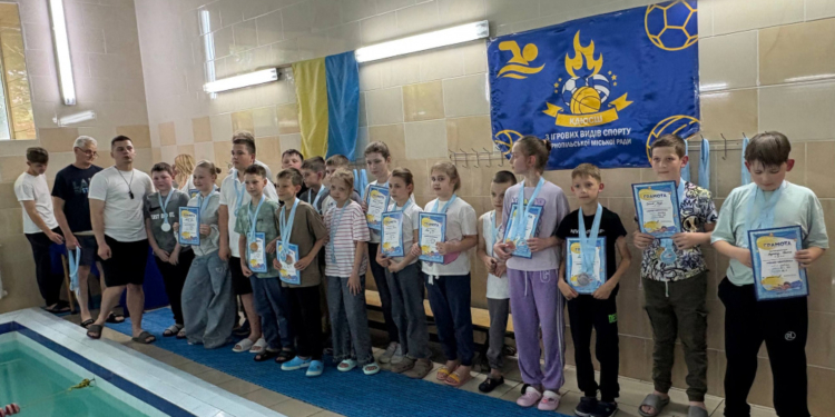 Перші старти майбутніх олімпійців: у Тернополі провели дитячий чемпіонат із плавання «Шлях чемпіона»