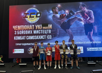 Путівка на чемпіонат світу у Франції: тернопільські бійці завоювали медалі на першості України з комбат самозахисту