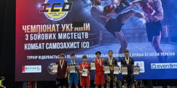 Путівка на чемпіонат світу у Франції: тернопільські бійці завоювали медалі на першості України з комбат самозахисту