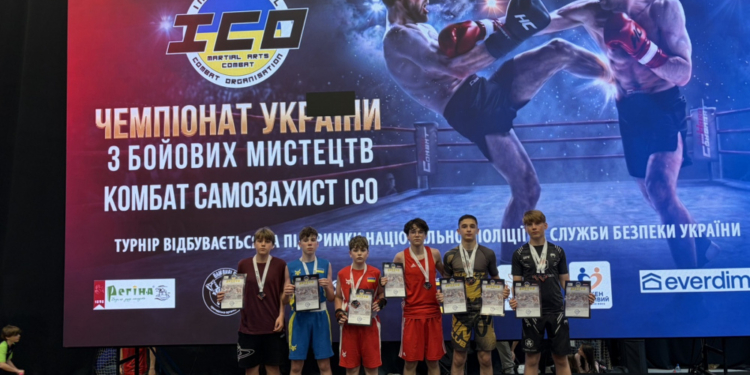 Путівка на чемпіонат світу у Франції: тернопільські бійці завоювали медалі на першості України з комбат самозахисту