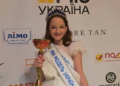 Вероніка Турлай виборола престижний титул «Міні Топ Модель України 2026 Grand Prix»