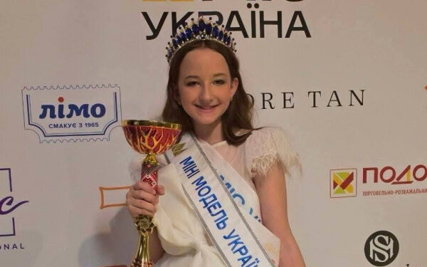 Вероніка Турлай виборола престижний титул «Міні Топ Модель України 2026 Grand Prix»