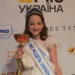 Вероніка Турлай виборола престижний титул «Міні Топ Модель України 2026 Grand Prix»