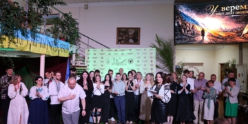 Театральна студія ТНТУ презентувала зворушливу імпрезу про стійкість українських міст