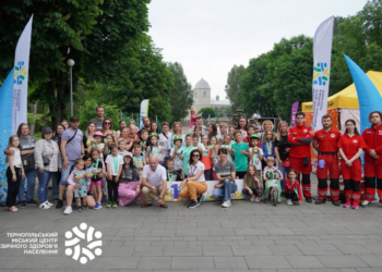 Дитячі перегони «Круті віражі» у Тернополі: понад 100 юних спортсменів змагалися у парку Сопільче