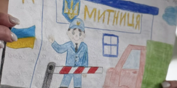 У Тернопільській митниці нагородили переможців дитячого конкурсу малюнків