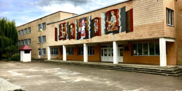 У Тернопільській ЗОШ №22 призначили нову директорку