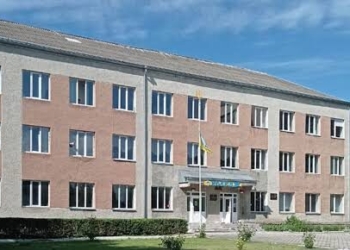 Вакансія директора Зборівського коледжу ТНТУ: