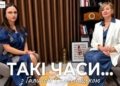 симптоми перименопаузи