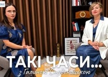 симптоми перименопаузи
