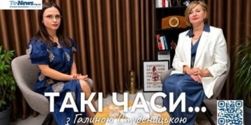 симптоми перименопаузи
