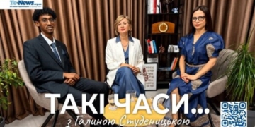 Ібрагім Ахмед