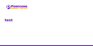 Чому тестування важливе: аналіз актуальних подій