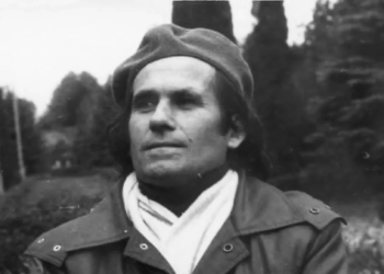 90 років від дня народження Бориса Миколайовича Демкова