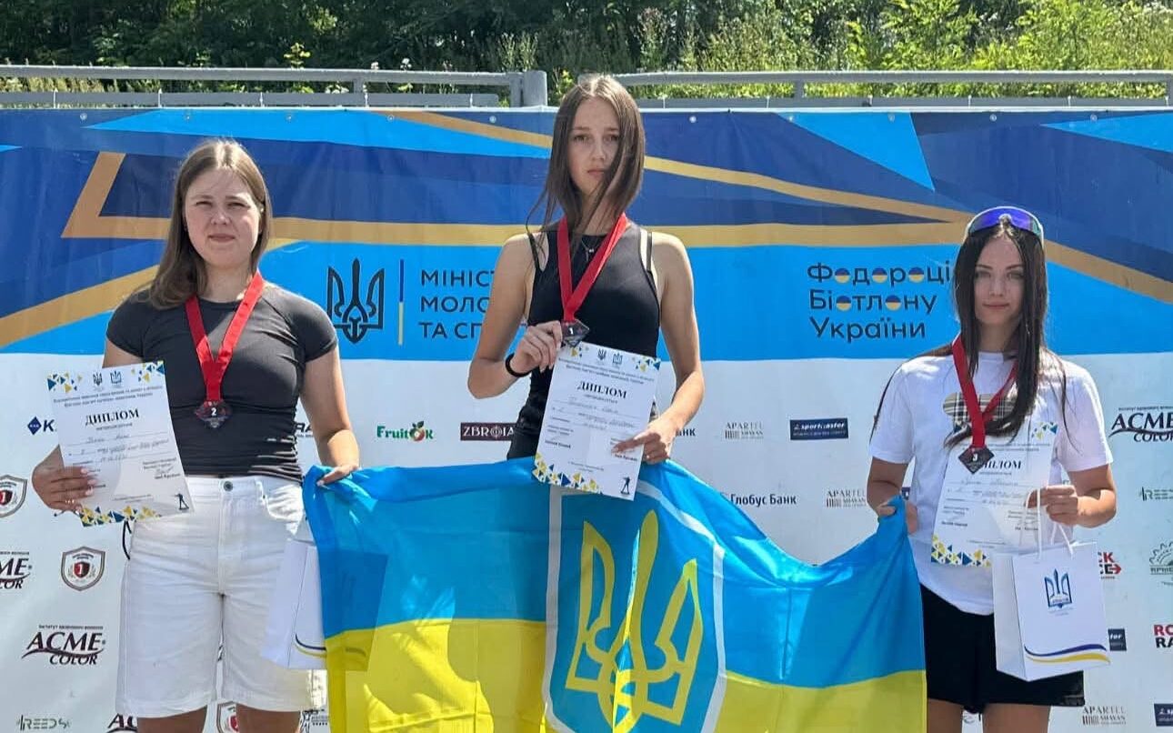 Майбутні чемпіони на честь Героїв: підсумки Всеукраїнських змагань з літнього біатлону на Тернопільщині