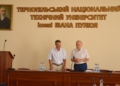 Мала планета отримала ім'я Івана Пулюя: знакова подія в ТНТУ
