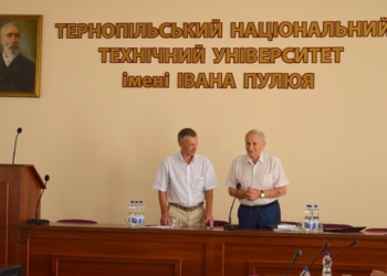 Мала планета отримала ім'я Івана Пулюя: знакова подія в ТНТУ