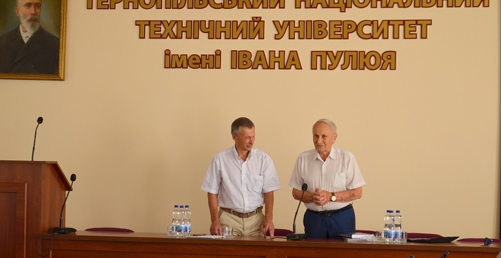 Мала планета отримала ім'я Івана Пулюя: знакова подія в ТНТУ