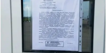 МВС РФ запровадило «антимітингові» правила у чергах на АЗС