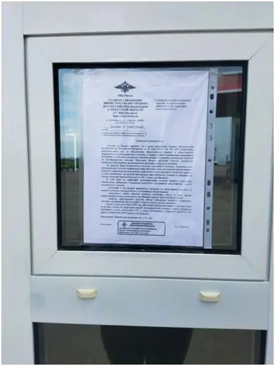 Кремль запровадив жорсткі поліцейські обмеження для водіїв через паливну кризу