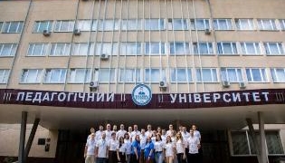 Освіта майбутнього: унікальна програма в ТНПУ