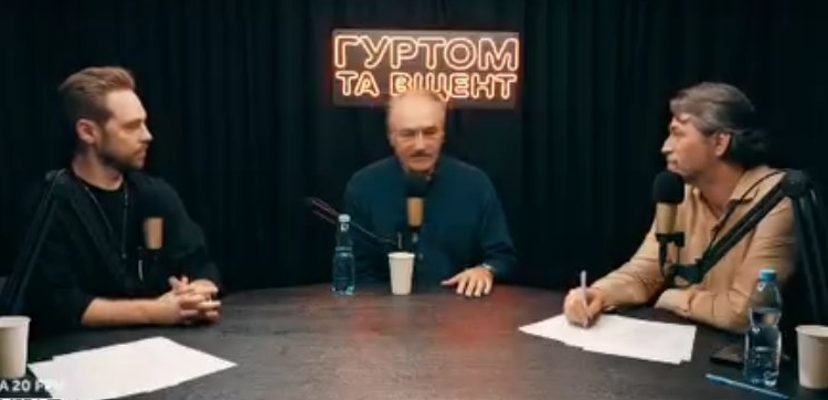 «То до знахарів, то в Зарваницю, а потім — у психлікарню»: Олег Чабан на подкасті Притули та Тимошенка висміяв забобони на Тернопільщині