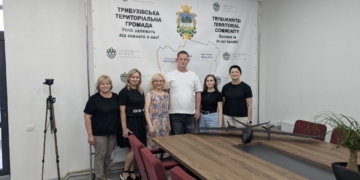 Проєкт «Контроль публічних інвестицій»