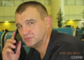 Ідентифіковано російського тюремного лікаря «Коновала», який катував українських полонених у Пакіно
