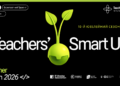 Програма підвищення кваліфікації Teachers' Smart Up 2026