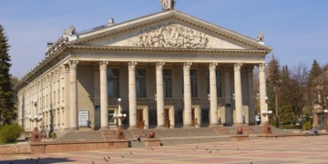 У Тернополі оголосили конкурс на посаду директора драмтеатру