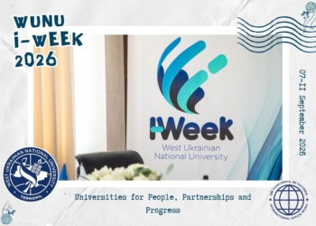WUNU International Week 2026: старт реєстрації