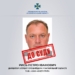 колаборант із Запоріжжя