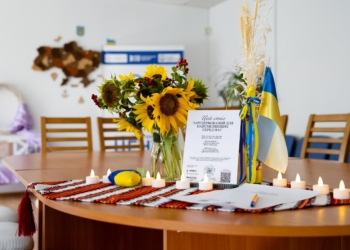 29 серпня: День пам’яті захисників України