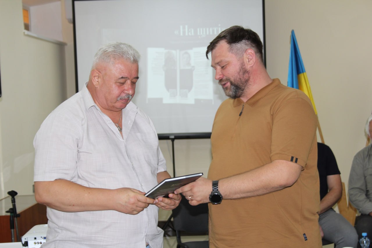 «На щиті» Герої Тернопільщини