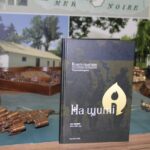 «На щиті» Герої Тернопільщини