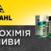 Bardahl