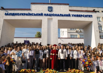 День знань у ЗУНУ: як пройшла посвята першокурсників