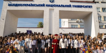 День знань у ЗУНУ: як пройшла посвята першокурсників