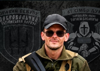 Сумна звістка: університет прощається з видатним діячем