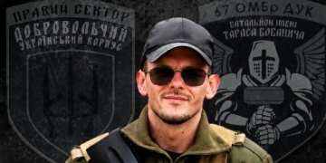 Сумна звістка: університет прощається з видатним діячем