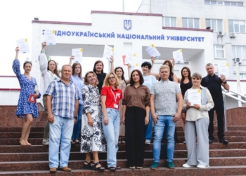 Курси BAS Бухгалтерія: нові можливості для працевлаштування
