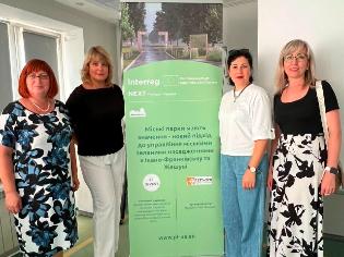 Науковці ТНПУ долучилися до екопроєкту Parks Matter