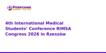 RIMSA Congress 2026: міжнародна конференція для студентів
